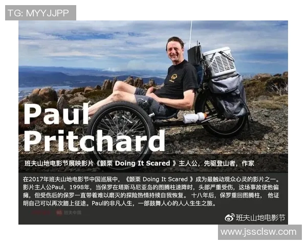 武汉极限运动队的速度挑战与突破探索之旅